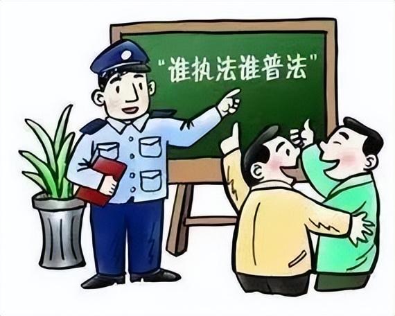 大学生如何树立正确的法制观念_https://www.shafeng.cn_生活_第8张