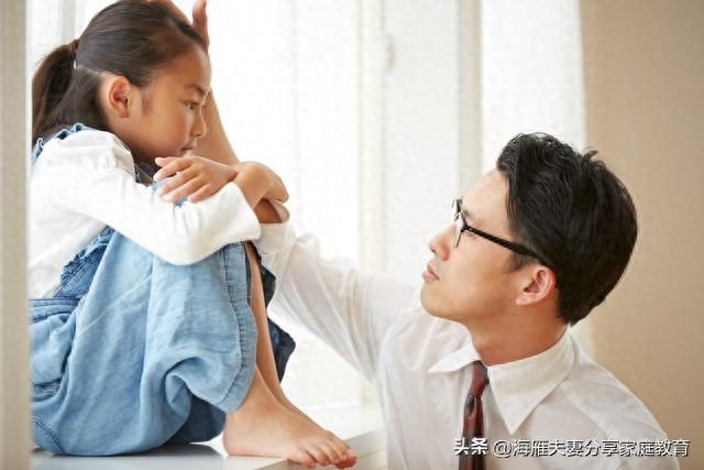怎样当好一个孩子的父亲_https://www.shafeng.cn_教育_第1张