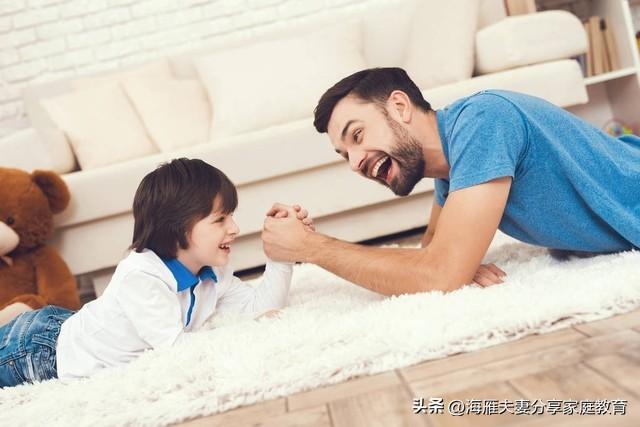 怎样当好一个孩子的父亲_https://www.shafeng.cn_教育_第4张