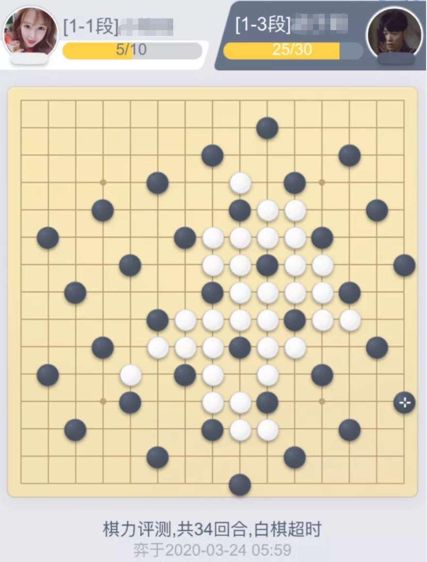 五子棋技巧教学方法_https://www.ybmzs.com_游戏攻略_第9张