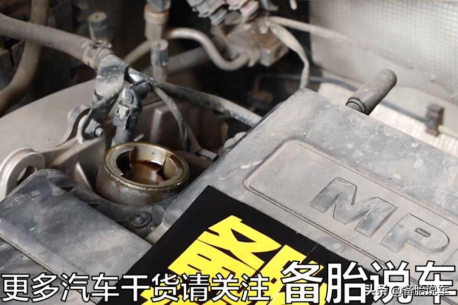 汽车更换机油的实施步骤_https://www.shafeng.cn_生活_第3张